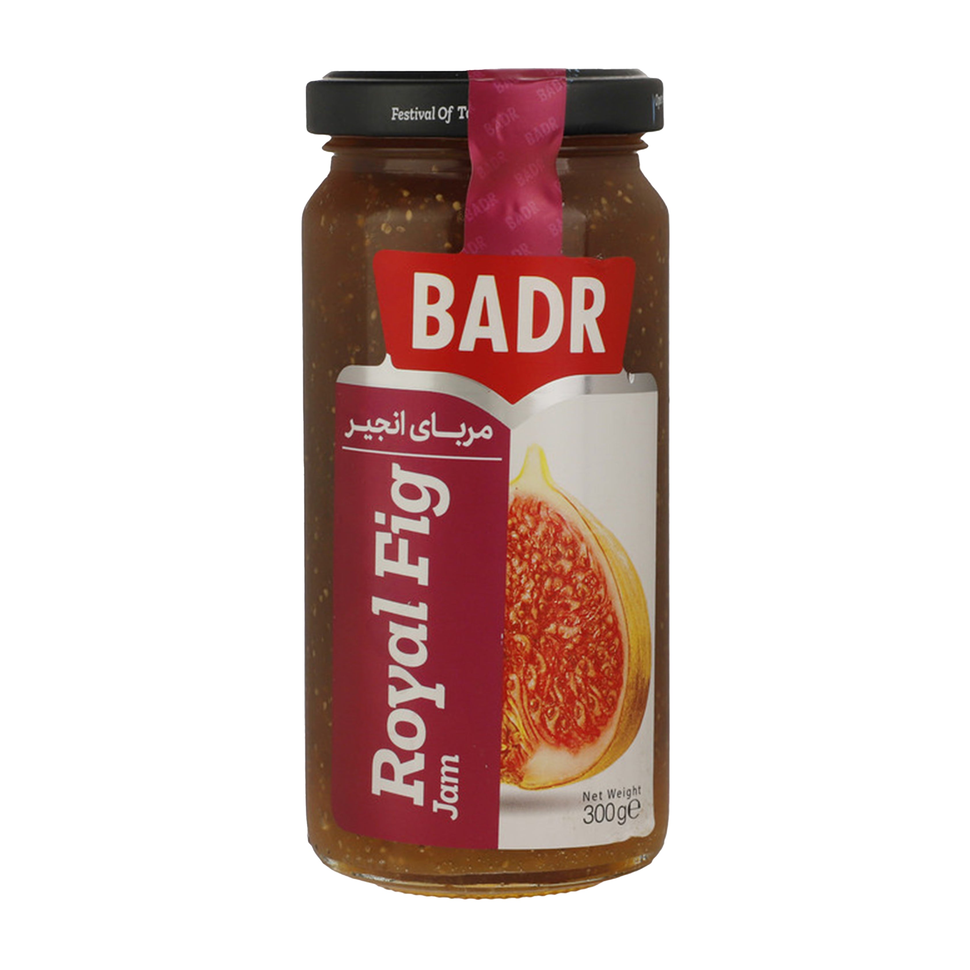 Badr | Fig Jam (300 gr)